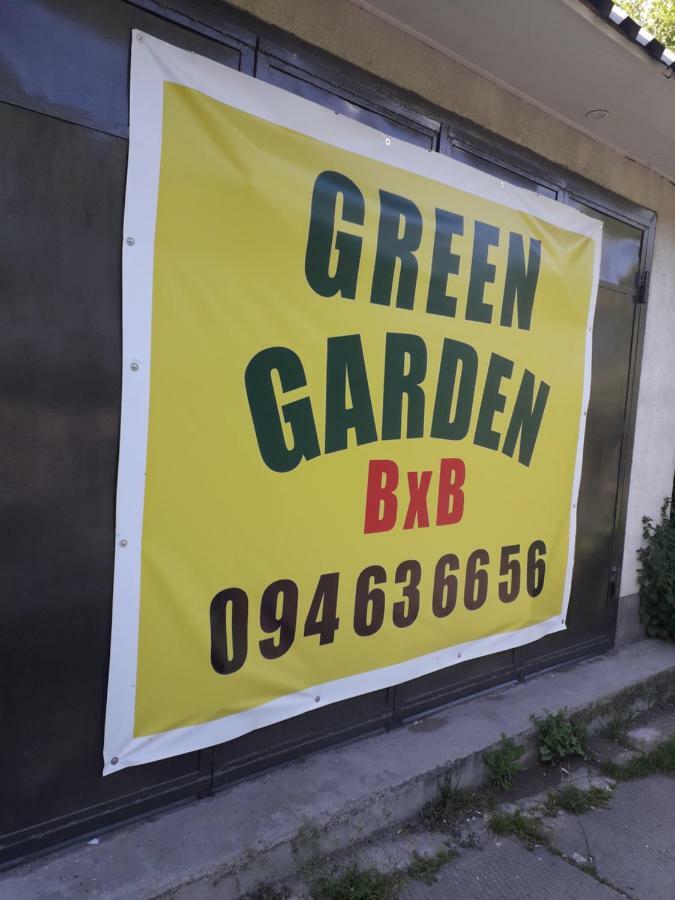 Garden ديليجان